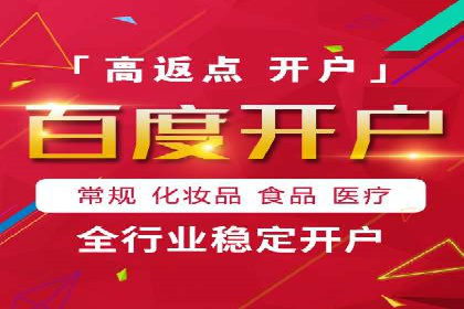 案例解析：专业SEM托管服务助力企业品牌塑造